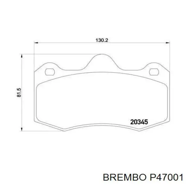 Передние тормозные колодки P47001 Brembo