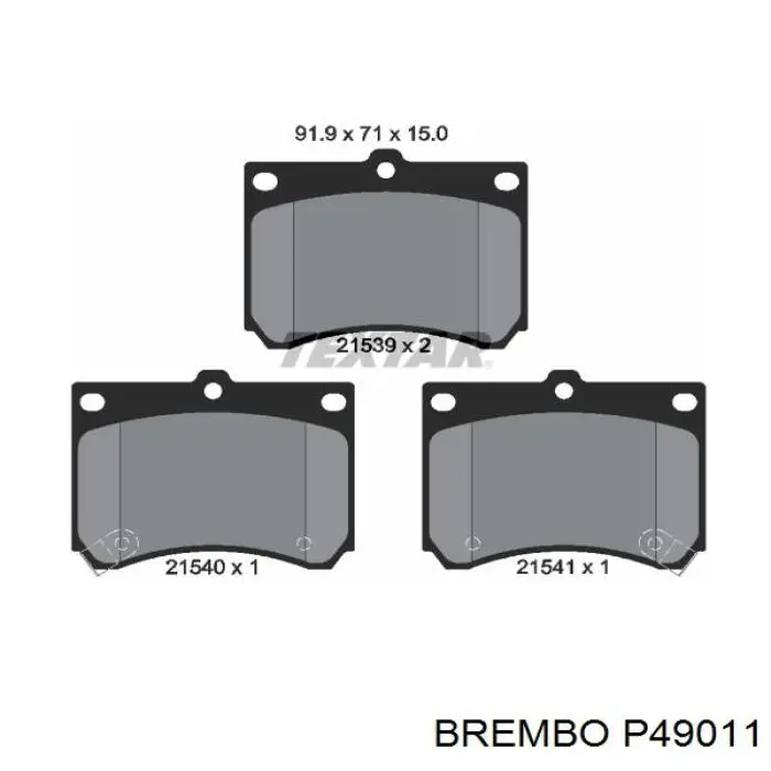 P49011 Brembo колодки тормозные передние дисковые