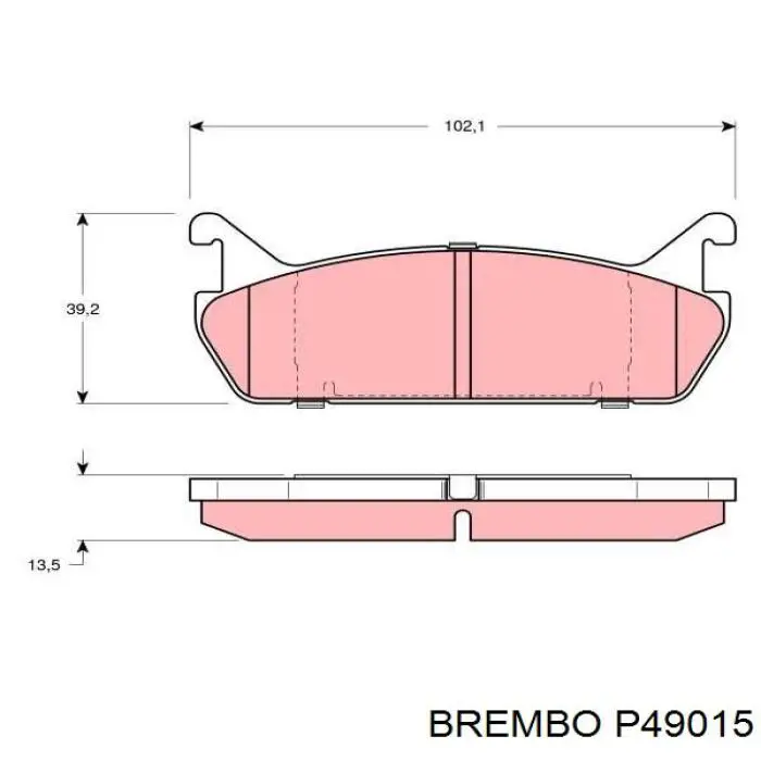 P49015 Brembo задние тормозные колодки