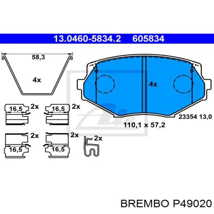 Тормозные колодки Brembo P49020