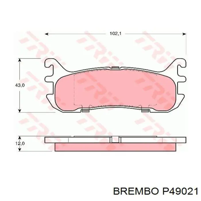 Задние тормозные колодки P49021 Brembo