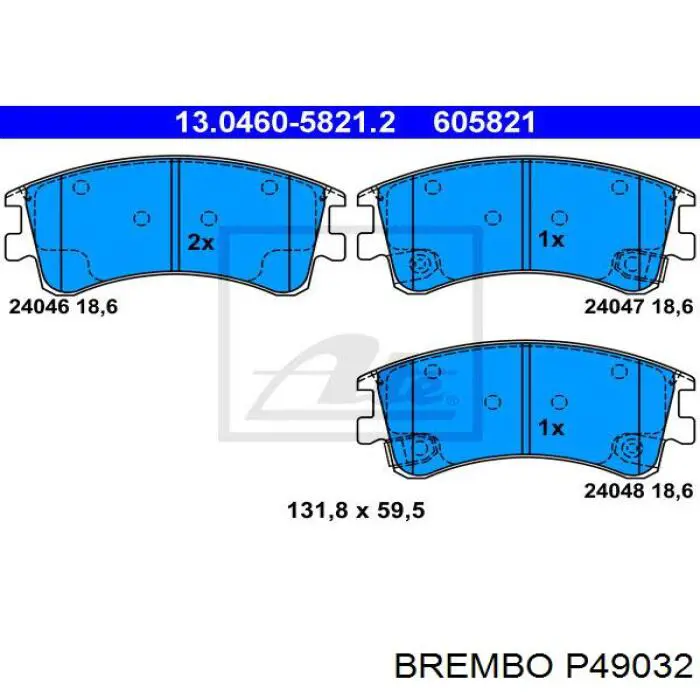 Тормозные колодки Brembo P49032