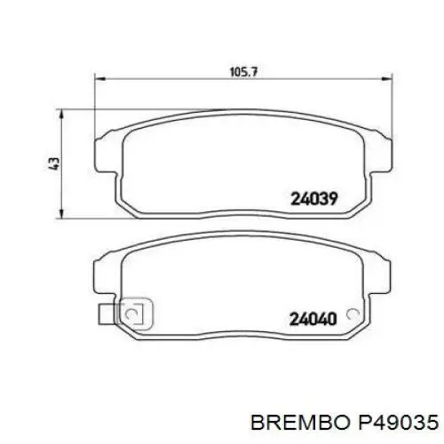 P49035 Brembo колодки тормозные задние дисковые
