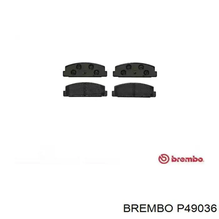 P49036 Brembo колодки тормозные задние дисковые