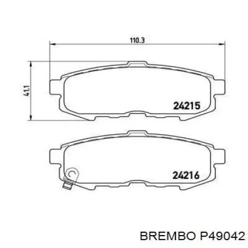 P49042 Brembo колодки тормозные задние дисковые