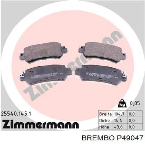 Задние дисковые колодки Brembo P49047