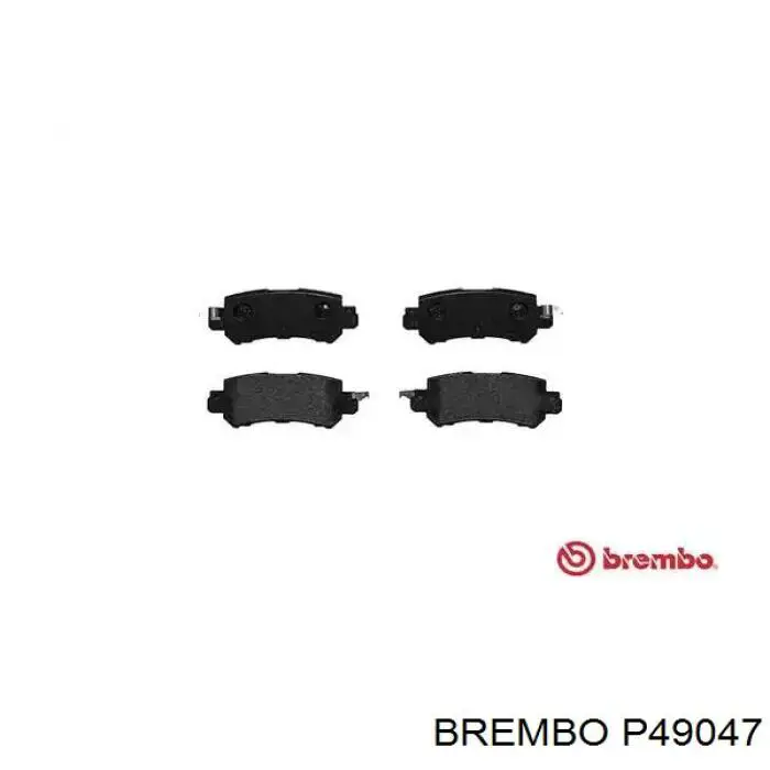 Задние тормозные колодки P49047 Brembo