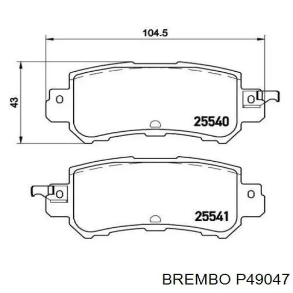 Купить P49047 Brembo Колодки тормозные задние, дисковые