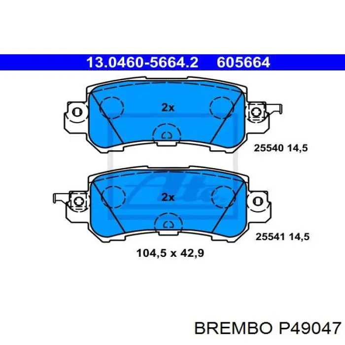 Задние тормозные колодки P49047 Brembo