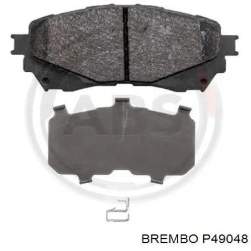 Купить P49048 Brembo Колодки тормозные