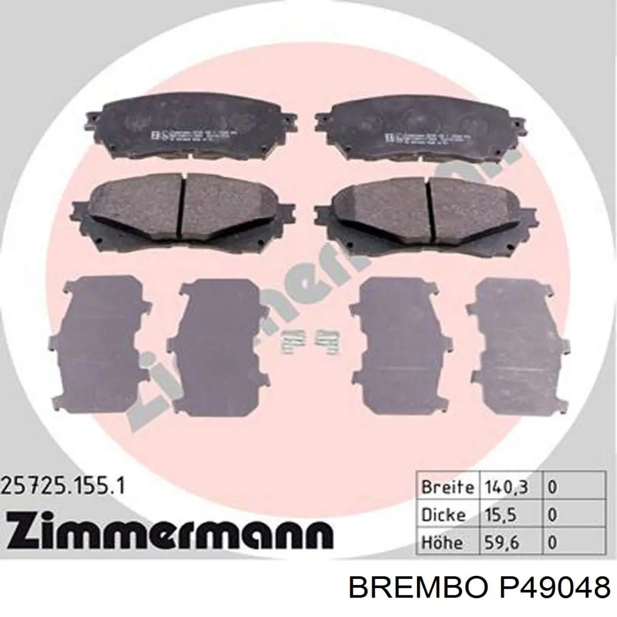 Тормозные колодки Brembo P49048
