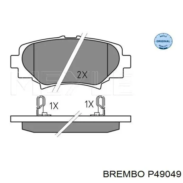 Задние тормозные колодки P49049 Brembo