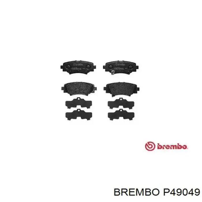 Задние тормозные колодки P49049 Brembo