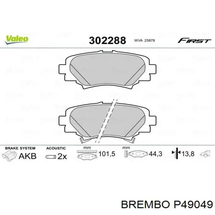 Задние дисковые колодки Brembo P49049
