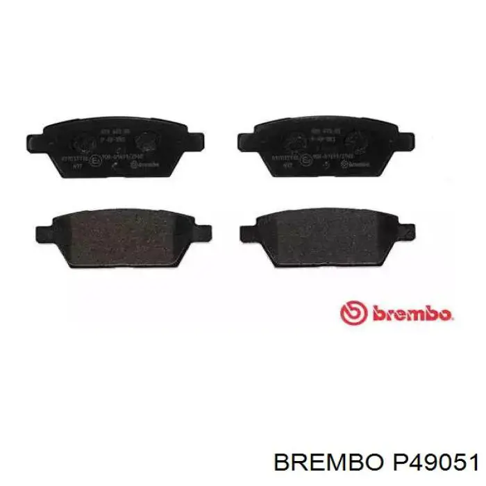 P49051 Brembo колодки тормозные задние дисковые