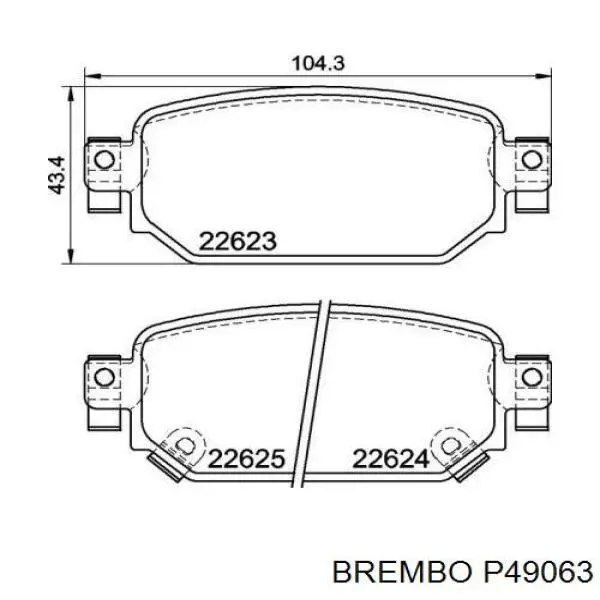 Задние тормозные колодки P49063 Brembo