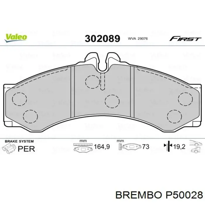 Купить P50028 Brembo Колодки тормозные