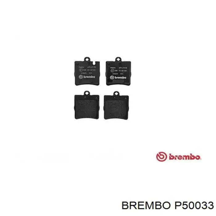 P50033 Brembo колодки тормозные задние дисковые