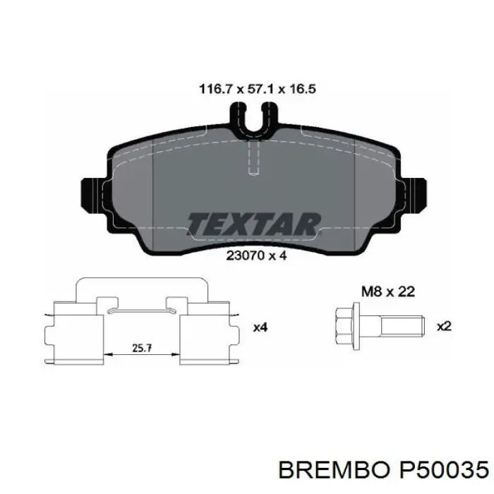 Колодки гальмівні передні, дискові P50035 Brembo