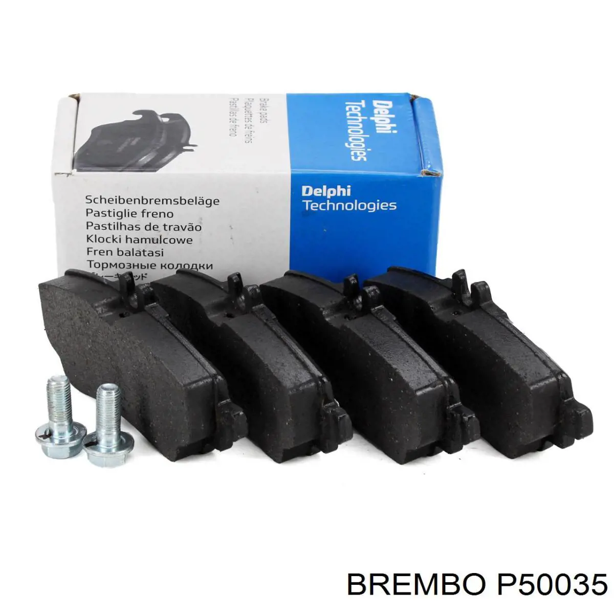 Передние тормозные колодки P50035 Brembo