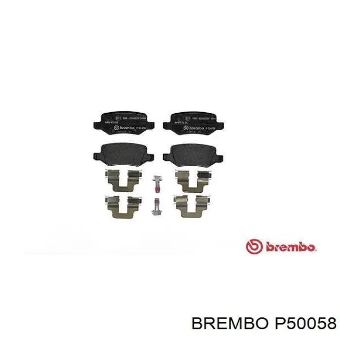 P50058 Brembo колодки тормозные задние дисковые