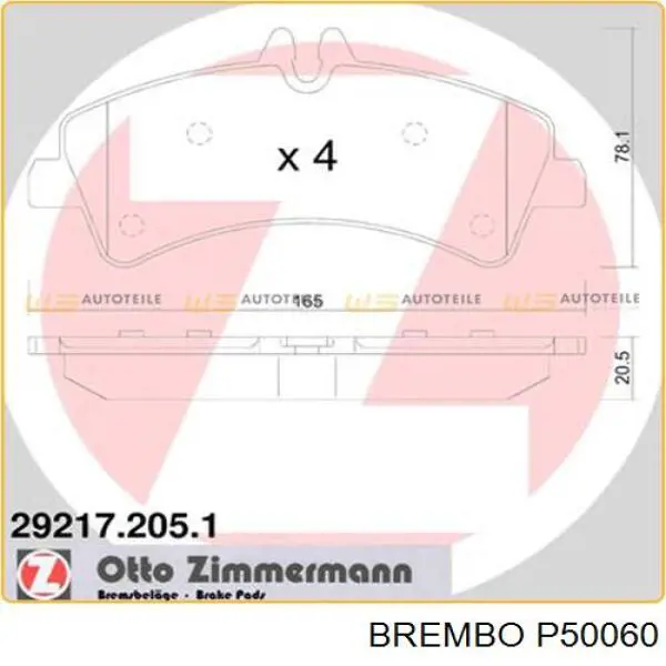 Задние тормозные колодки P50060 Brembo