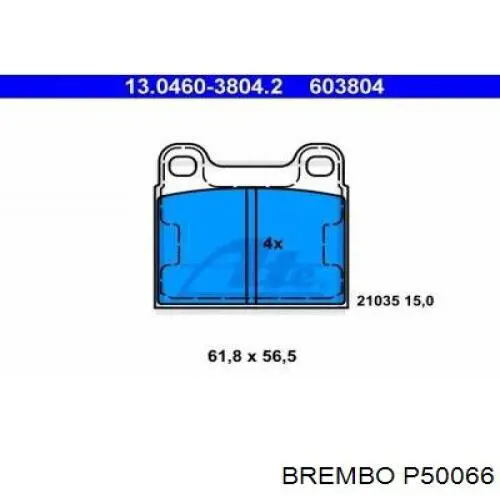 P50066 Brembo Колодки тормозные дисковые комплект