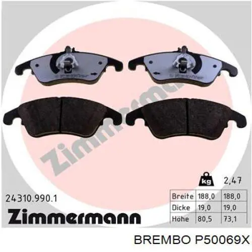 Тормозные колодки Brembo P50069X