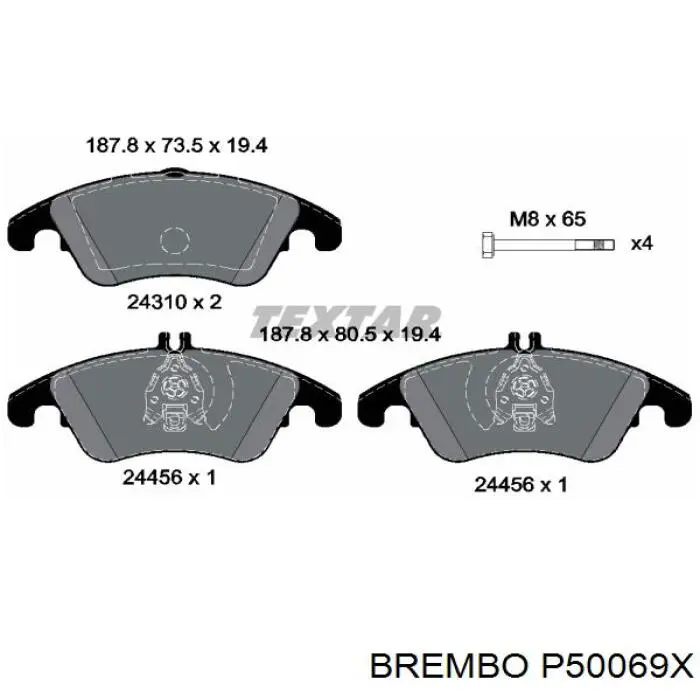 Купить P50069X Brembo Колодки тормозные
