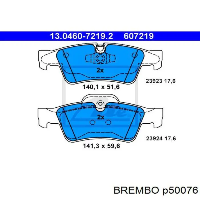 Колодки тормозные задние дисковые Brembo P50076