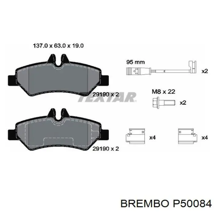 P50084 Brembo Колодки тормозные дисковые комплект
