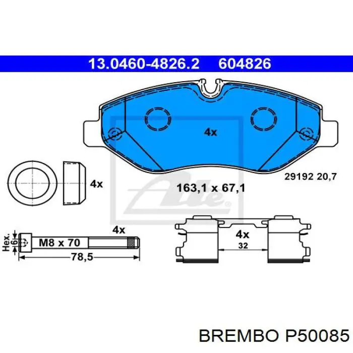 Купить P50085 Brembo Колодки тормозные