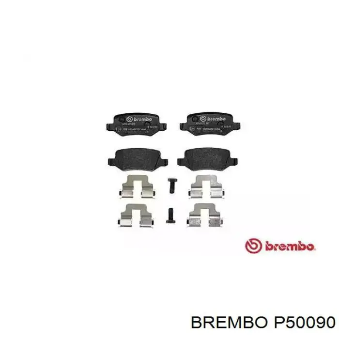P50090 Brembo колодки тормозные задние дисковые