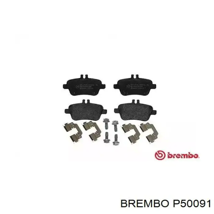 Задние тормозные колодки P50091 Brembo