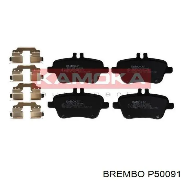 Купить P50091 Brembo Колодки тормозные задние, дисковые