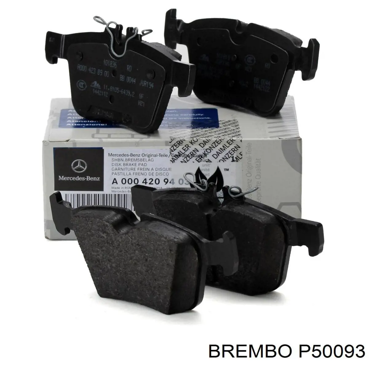 Тормозные колодки Brembo P50093