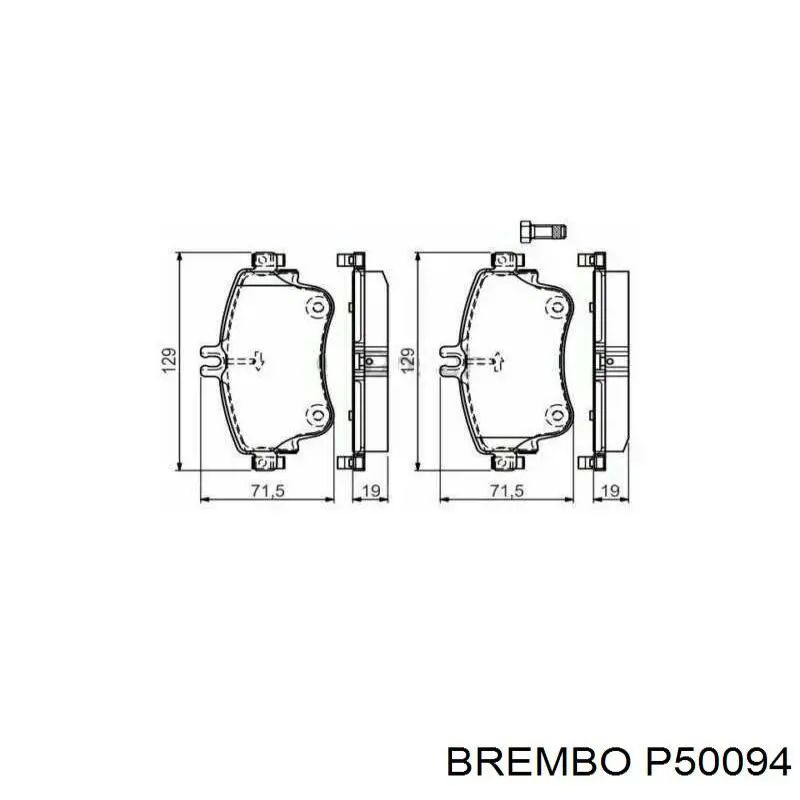 P50094 Brembo Колодки передние