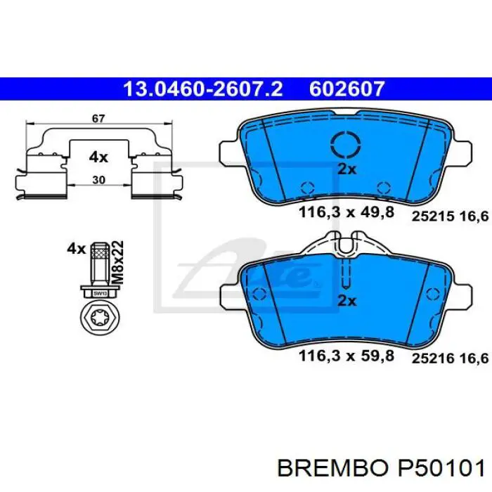 Задние тормозные колодки P50101 Brembo