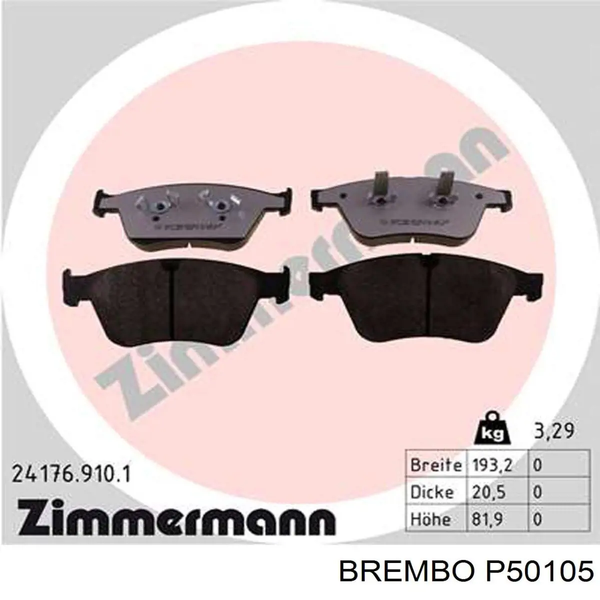 P50105 Brembo колодки тормозные передние дисковые