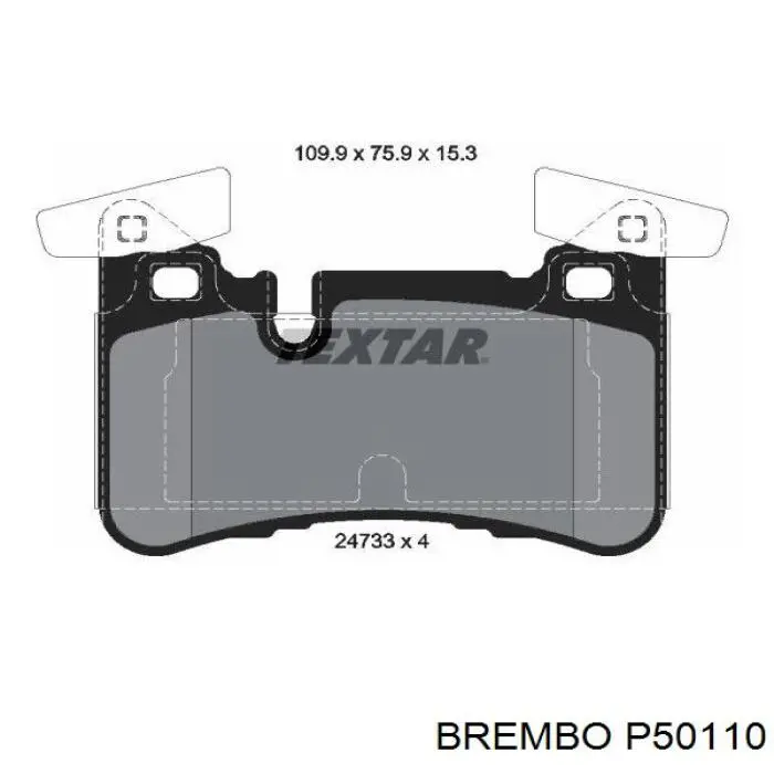 Купить P50110 Brembo Колодки тормозные задние, дисковые