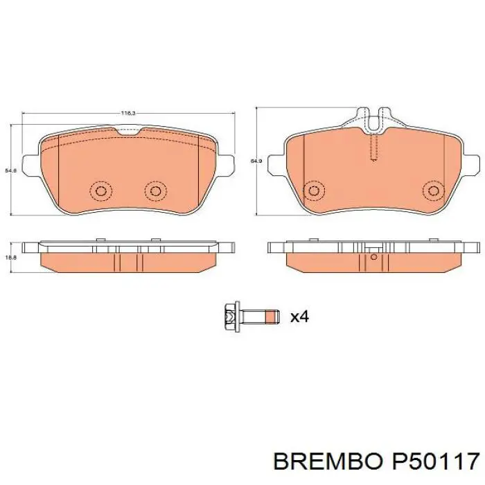 P50117 Brembo задние тормозные колодки
