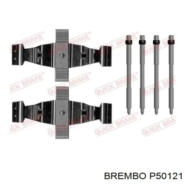 Передние тормозные колодки P50121 Brembo