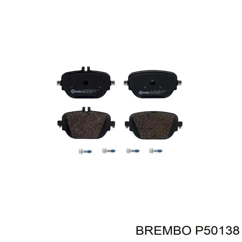 Задние тормозные колодки P50138 Brembo