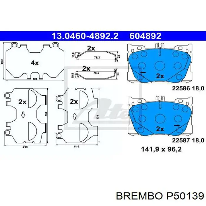 Передние тормозные колодки P50139 Brembo