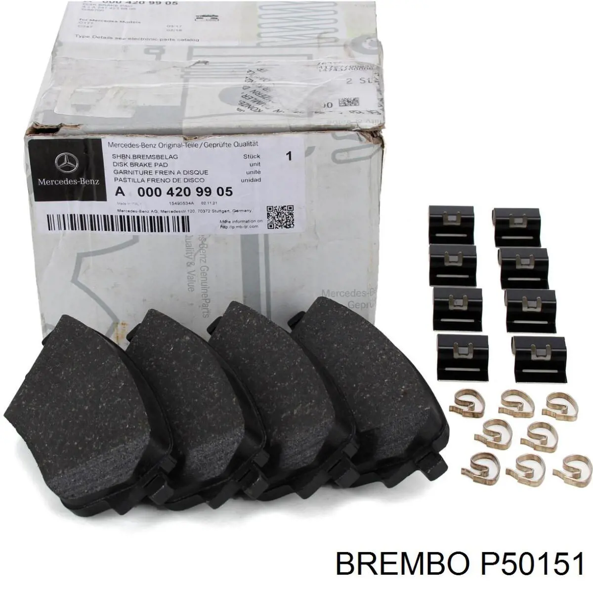 P50151 Brembo колодки тормозные задние дисковые