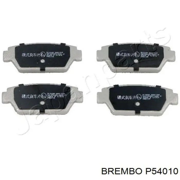 Задние тормозные колодки P54010 Brembo