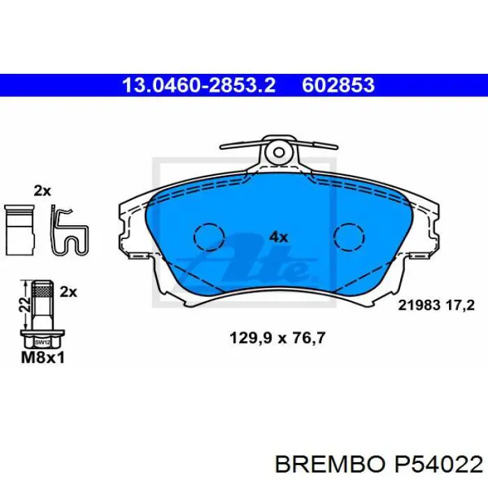 Тормозные колодки Brembo P54022