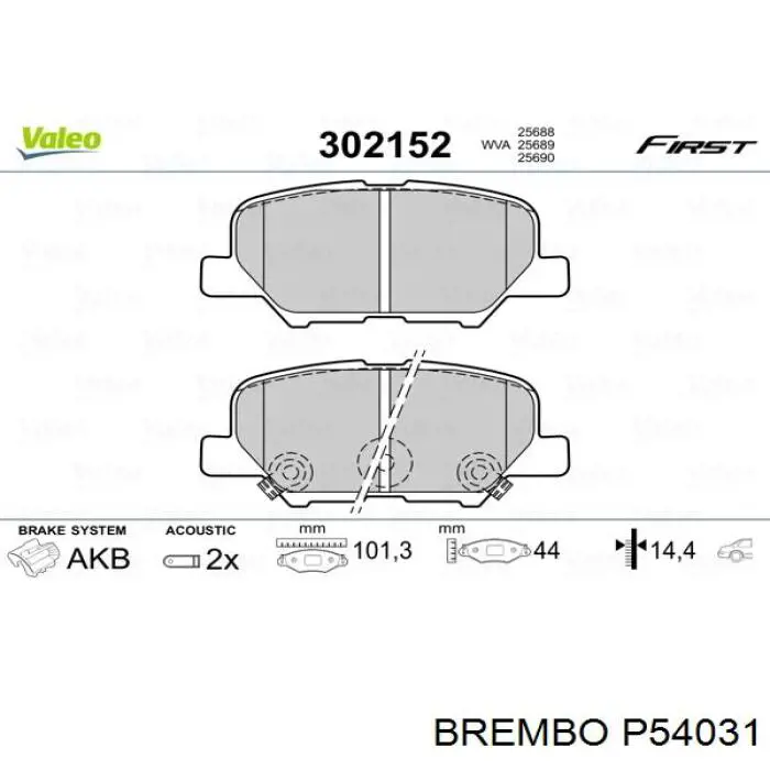 Задние тормозные колодки P54031 Brembo