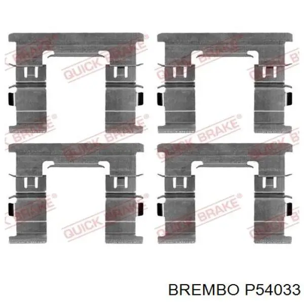 Передние тормозные колодки P54033 Brembo