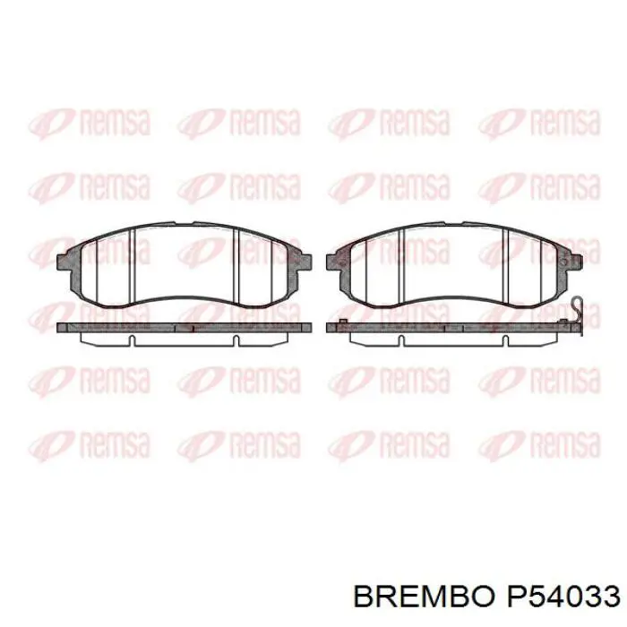 Купить P54033 Brembo Колодки тормозные